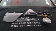 西安寶馬新5系哈曼高音電動(dòng)尾門完美施工