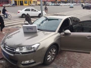 齊齊哈爾汽車音響改裝-雪鐵龍C5升級史泰格SQ650-龍軍