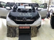 臺(tái)州汽車音響改裝 臺(tái)州至上音樂本田新CR-V音響改裝歌劇世...