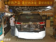 漢蘭達(dá)音響改裝德國(guó)彩虹PL專業(yè)系列三分頻 先鋒P99主機(jī)