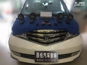 本田艾力紳宜春百倫汽車音響改裝 德國HELIX音響