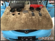 還原現場 常州七車坊本田飛度汽車音響改裝摩雷瑪魅聲2分頻