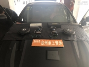臨海汽車音響改裝 臺州至上音樂寶馬新5系音響改裝歌劇世...