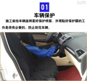【六安道聲汽車音響隔音改裝】福特銳界音響隔音改裝—...