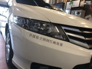 無界改燈：本田鋒范升級(jí)進(jìn)口海拉五套裝案例