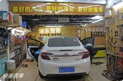廣州番禺別克君威汽車音響改裝 德國彩虹 美國來福超低音