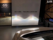 無(wú)界改燈 高爾夫嘉旅大燈改裝案例