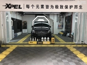 石家莊奔馳V260貼XPEL隱形車(chē)衣，漆面不發(fā)黃