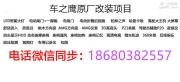 740Li 领先豪华尊享加改装宝华韦健音响ACC自适应巡航