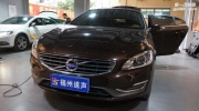 福州汽車隔音哪家店口碑好？ 福州道聲沃爾沃隔音改裝俄...