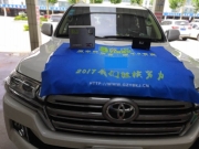 新款豐田陸巡汽車音響升級8音度X1S DSP 山東臨沂車樂改