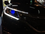 天津無界改燈  本田CRV升級米石LED案例