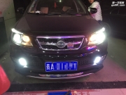 比亞迪s6大燈不亮改裝氙氣大燈總成貴陽興美源汽車