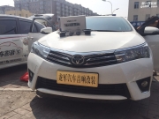 齊齊哈爾汽車音響改裝-豐田卡羅拉升級艾索特MK165-龍軍