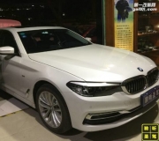 合適之選 : 深圳寶馬530全車(chē)高端加強(qiáng)隔音+汽車(chē)音響改裝案例