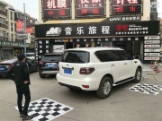昆明中福途樂(lè)電動(dòng)座椅航空座椅桃木真皮座椅改裝