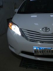 哈尔滨丰田塞纳怎么能让车灯照的远和亮 改海拉透镜解决