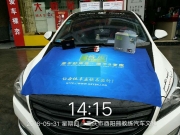 現(xiàn)代名圖汽車音響升級8音度DSP，音響這樣改省錢又好聽！
