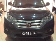 廣州海珠車燈改裝 本田CRV車燈改裝氙氣大燈  海拉五雙光...
