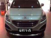 广州天河标致3008汽车大灯改装氙气大灯 海拉五欧司朗豪程...