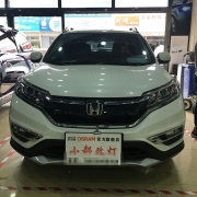 本田CRV改燈改裝高端格界雙光透鏡改氙氣大燈小郝改燈