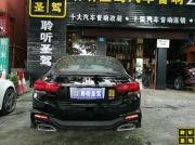專屬音質(zhì) 暢享無限--深圳本田思鉑睿改裝Tomclub汽車音響案例