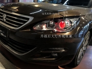 無界改燈 標(biāo)志408升級LED透鏡案例