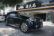 重慶渝大昌 奔馳GLS400 汽車音響改裝 意大利史泰格
