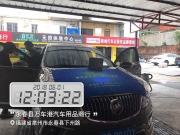 別克昂科威汽車(chē)音響升級(jí)8音度DSP，一起唱響動(dòng)聽(tīng)的音符!