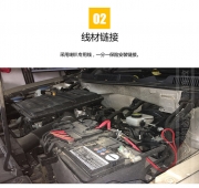 |廣西貴港汽車音響改裝|大眾寶來音響隔音升級|前沿車改