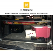 |廣西貴港汽車音響改裝|豐田RV4音響隔音升級|前沿車改
