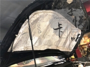 豐田漢蘭達(dá)全車賽倫科特歐洲進(jìn)口環(huán)保汽車隔音 這樣舒適...