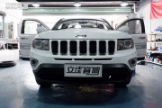 漳州立佳汽車音響改裝JEEP升級大能全車隔音