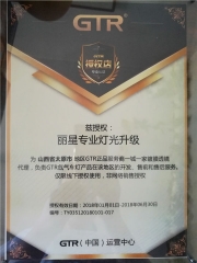 太原別克昂科威大燈改裝歐司朗創(chuàng)新亮180%套裝