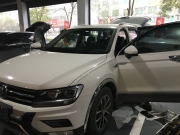隔掉噪聲 寧鄉(xiāng)恒運(yùn)車改大眾途觀L汽車隔音改裝恒運(yùn)車改專...