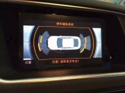 奧迪Q5全車桃木芩木內(nèi)飾條桃木儀表臺裝飾板自動大燈停車...