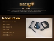 奧迪A6L加改原廠HUD抬頭顯示系統(tǒng)