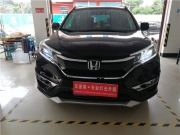 莆田專業(yè)車燈改裝氙氣燈海拉5車堡萊專業(yè)車燈改裝CRV案例