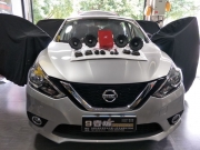 東莞9音坊汽車音響改裝-日產(chǎn)軒逸音響改裝摩雷瑪仕舞602