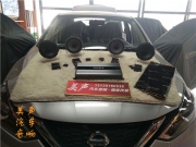 日產(chǎn)軒逸改裝勁浪20周年+四門山水隔音
