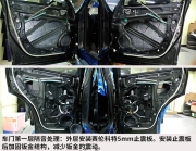 馬自達(dá)CX-5賽倫科特全車隔音——重慶道聲汽車隔音專業(yè)店
