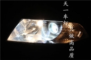 斯柯達(dá)大燈老款明銳大燈改裝升級(jí)氙氣燈 LED大燈升級(jí) 昆山...
