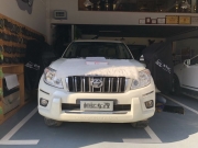 消音神器 寧鄉(xiāng)恒運(yùn)車改豐田霸道4.0汽車隔音改裝日本中道m(xù)at