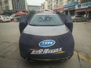 昆明中福新款豐田RAV4四門隔音