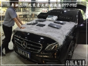 雨花臺汽車音響改裝 南京音樂人生奔馳E300改裝意大利歐迪...