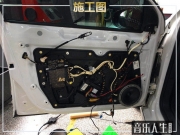 大眾高爾夫汽車音響改裝丹麥丹拿40周年紀(jì)念款 236喇叭—...