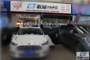 武漢福特蒙迪歐汽車音響改裝德國歌德套裝喇叭案例