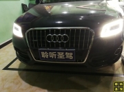 深圳--奧迪Q5電動版改裝TOMCLUB伯爵兩分頻汽車音響案例！