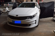 起亞K5汽車音響改裝，這套音響效果不錯！昆明發(fā)燒友汽車...