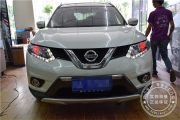 日產(chǎn)新奇駿大燈升級氙氣燈改裝 海拉5雙光透鏡改裝 LED大...